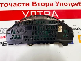 A2045403648 Километраж Mercedes-Benz - C-CLASS  C 180 W204 A2C53287109 A 204 540 36 48, снимка 3 - Части - 52892579