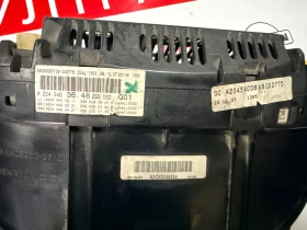 A2045403648 Километраж Mercedes-Benz - C-CLASS  C 180 W204 A2C53287109 A 204 540 36 48, снимка 2 - Части - 52892579