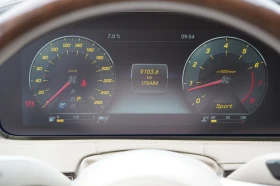 Mercedes-Benz S 560 AMG* 4M* Long* BURMESTER* DISTR* 3xTV* 4SEATS* KEY, снимка 13