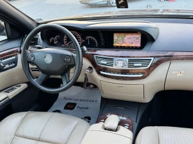 Mercedes-Benz S 320 CDI ИТАЛИЯ, снимка 12