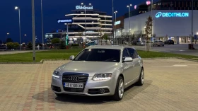 Audi A6 Дистроник-Стъклопакет, снимка 1