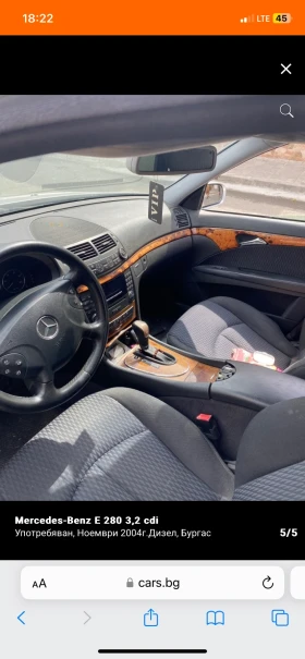 Mercedes-Benz E 280 3.2 cdi, снимка 1