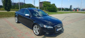 Audi S4 3.0TFSI, снимка 2