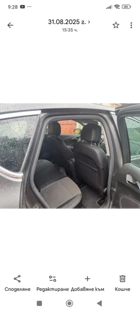 Opel Astra 1.7DCI, снимка 13