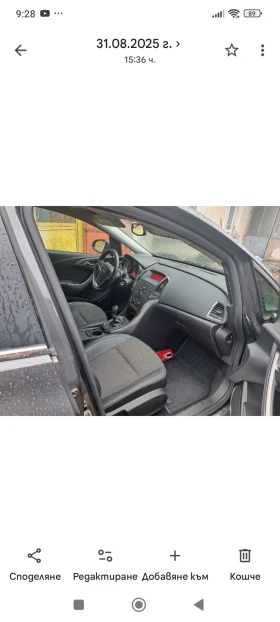 Opel Astra 1.7DCI, снимка 17
