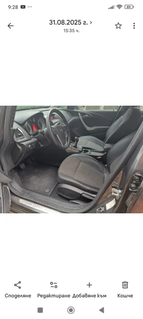 Opel Astra 1.7DCI, снимка 10