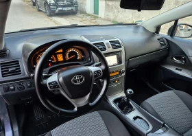 Toyota Avensis 2.2d4d-EXECUTIVE- navi-veriga-6скорости-japan , снимка 14