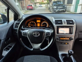 Toyota Avensis 2.2d4d-EXECUTIVE- navi-veriga-6скорости-japan , снимка 12