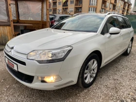 Citroen C5 2.0hdi * * * * NAVI*  5 | Mobile.bg    3