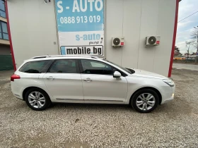 Citroen C5 2.0hdi * * * * NAVI*  5 | Mobile.bg    9