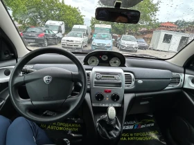Lancia Ypsilon 1.2i 60K.C. /   /   | Mobile.bg    5