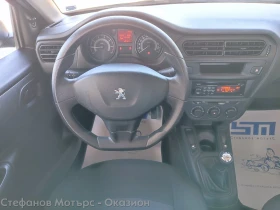 Peugeot 301 1.2i VTI (72hp) MT5 - 11600 лв. - 16005984 10