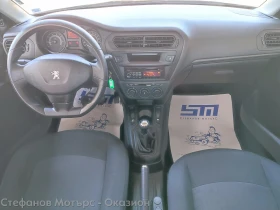 Peugeot 301 1.2i VTI (72hp) MT5 - 11600 лв. - 16005984 11