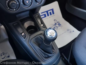 Peugeot 301 1.2i VTI (72hp) MT5 - 11600 лв. - 16005984 14