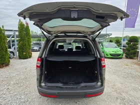Ford Galaxy 2.0D TITANIUM 7МЕСТА - 11750 лв. - 34686062 14