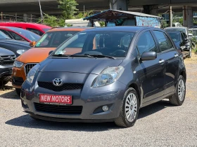 Toyota Yaris 1.3-бензин-лизинг през Уникредит по 220лв