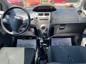 Toyota Yaris 1.3-бензин-лизинг през Уникредит по 220лв - 9900 лв. - 36823690 8