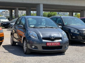 Toyota Yaris 1.3-бензин-лизинг през Уникредит по 220лв - 9900 лв. - 36823690 3