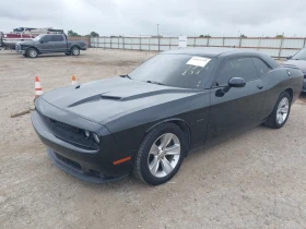 Dodge Challenger R/T, HEMI 5.7,   | Mobile.bg    2