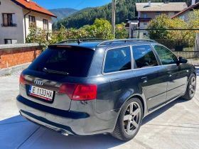 Audi A4 Quattro | Mobile.bg    4
