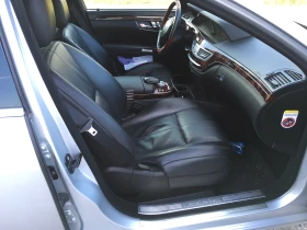 Mercedes-Benz S 320 CDI | Mobile.bg    14