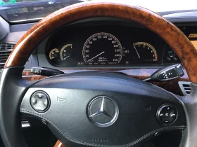Mercedes-Benz S 320 CDI | Mobile.bg    16