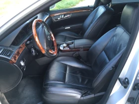 Mercedes-Benz S 320 CDI | Mobile.bg    13