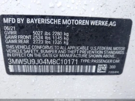 BMW 330 3.0L I-6 DI, DOHC, VVT, TURBO, 382HP All Wheel - 48200 лв. / 24644.27 € - 85293112 15