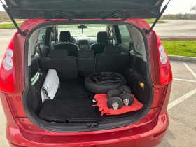 Mazda 5, снимка 6 — Bazar.bg Mazda 5, снимка 6