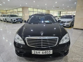 Mercedes-Benz S 500 - 9572 € / 18721.20 лв. - 14295069 2
