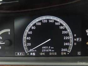 Mercedes-Benz S 500 - 9572 € / 18721.20 лв. - 14295069 9