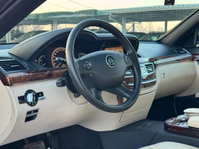 Mercedes-Benz S 320 CDI ИТАЛИЯ - 6500 € / 12712.90 лв. - 75703859 7