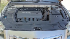 Toyota Avensis 1.8 VVTi - 4100 € / 8018.90 лв. - 10585612 13