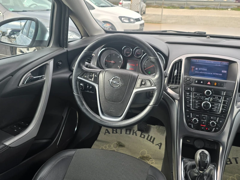 Opel Astra 2011г, 1, 7-125к.с.КОЖА, НАВИ, снимка 13 - Автомобили и джипове - 52463941