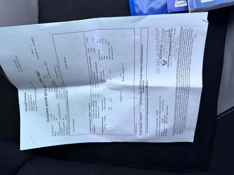 Dacia Sandero STEPWAY EVRO 5 B, снимка 16 - Автомобили и джипове - 53373625