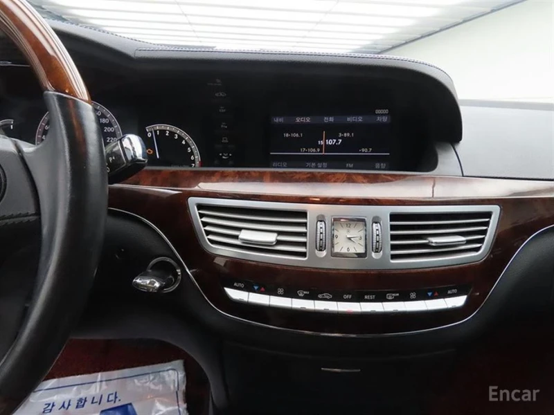 Mercedes-Benz S 500, снимка 10 - Автомобили и джипове - 53457872