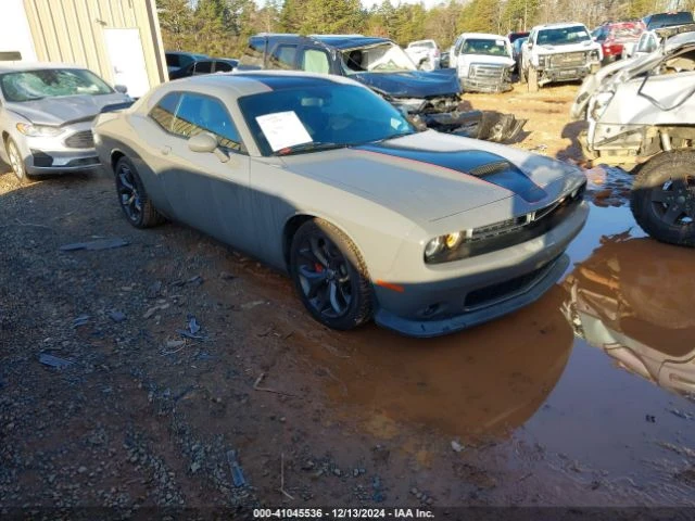 Dodge Challenger GT 3.6L - 26700 лв. - 45876583 1