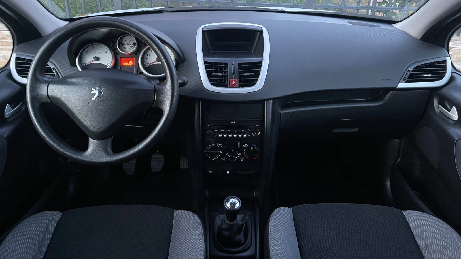 Peugeot 207 SW 1.4i Напълно обслужено !  | Mobile.bg — изображение 15