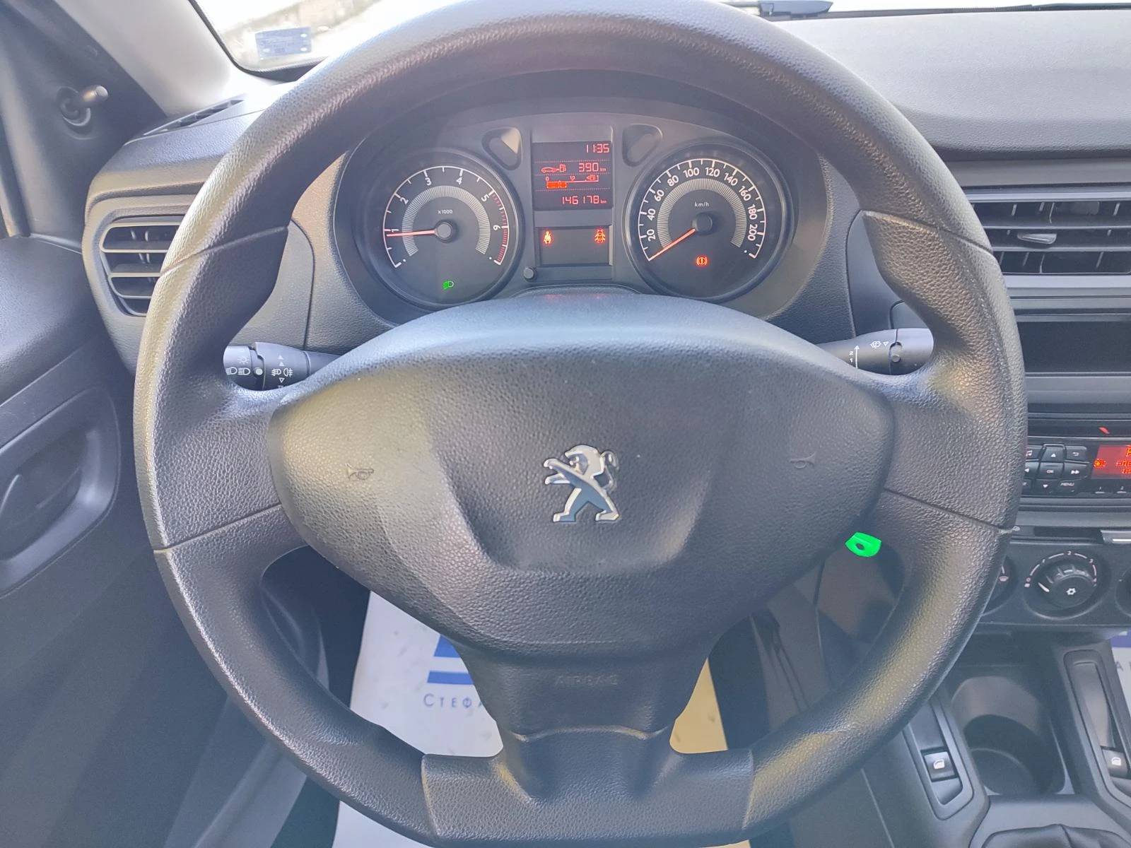 Peugeot 301 1.2i VTI ������ LPG (72hp) MT5 | Mobile.bg � ����������� 9