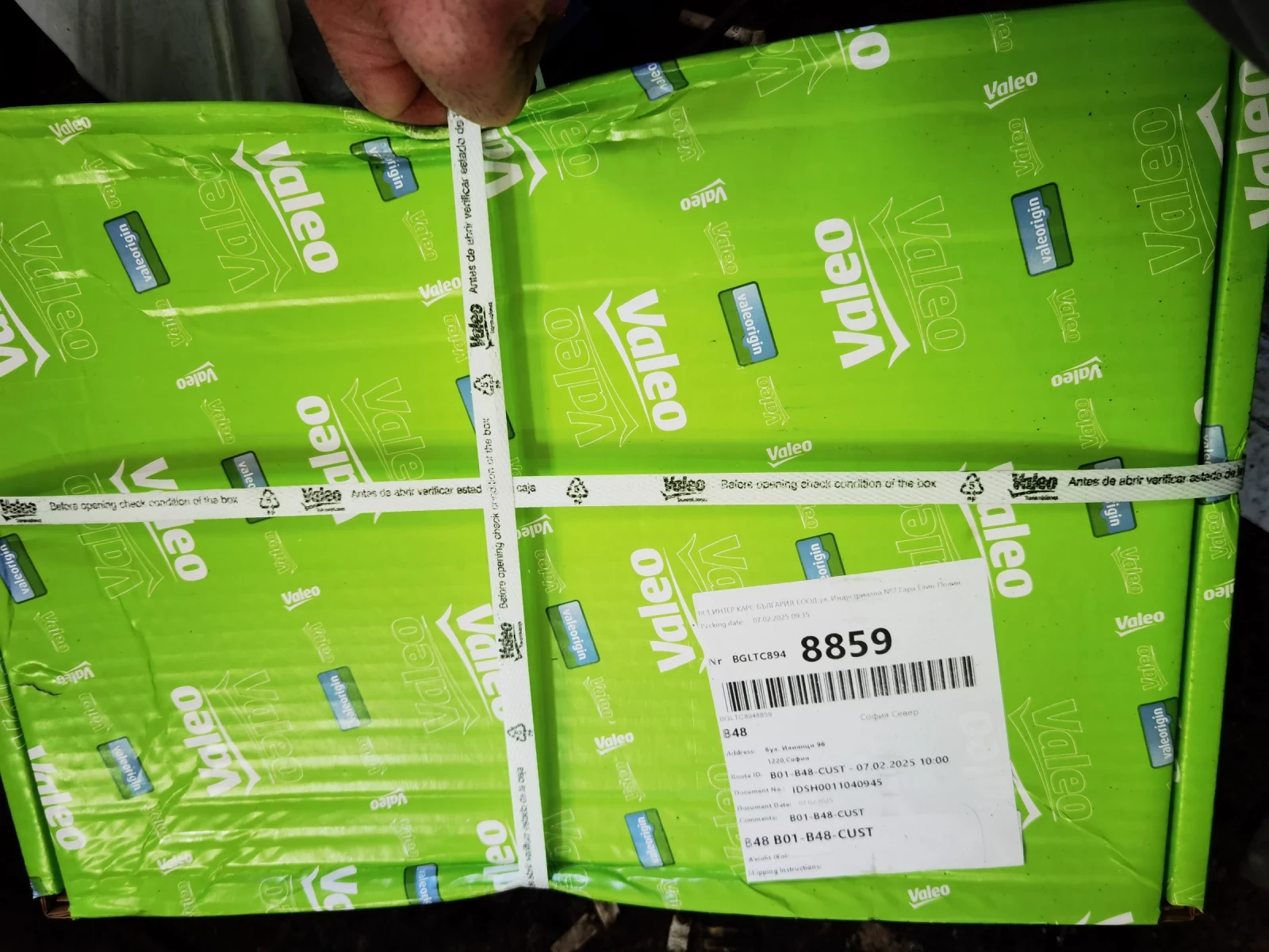 Opel Astra Sports TOURER   | Mobile.bg   16