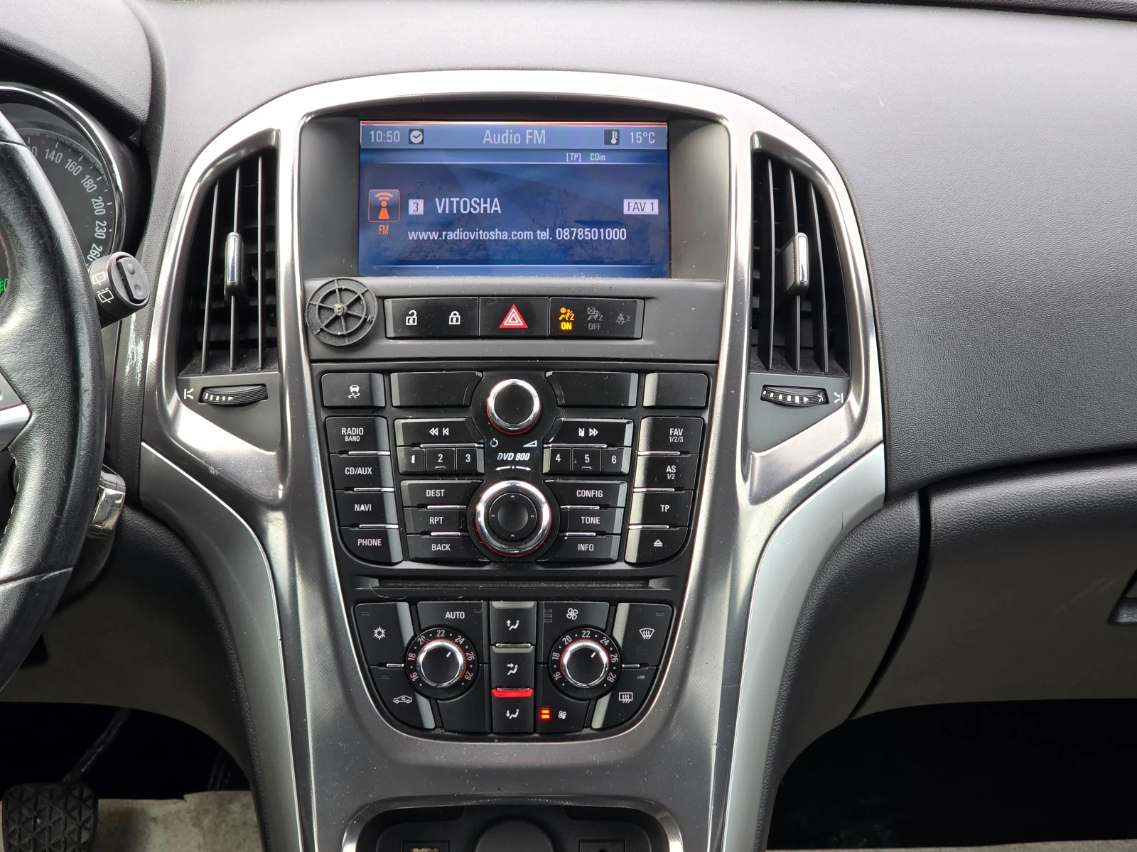 Opel Astra 2011, 1, 7-125..,  | Mobile.bg   11