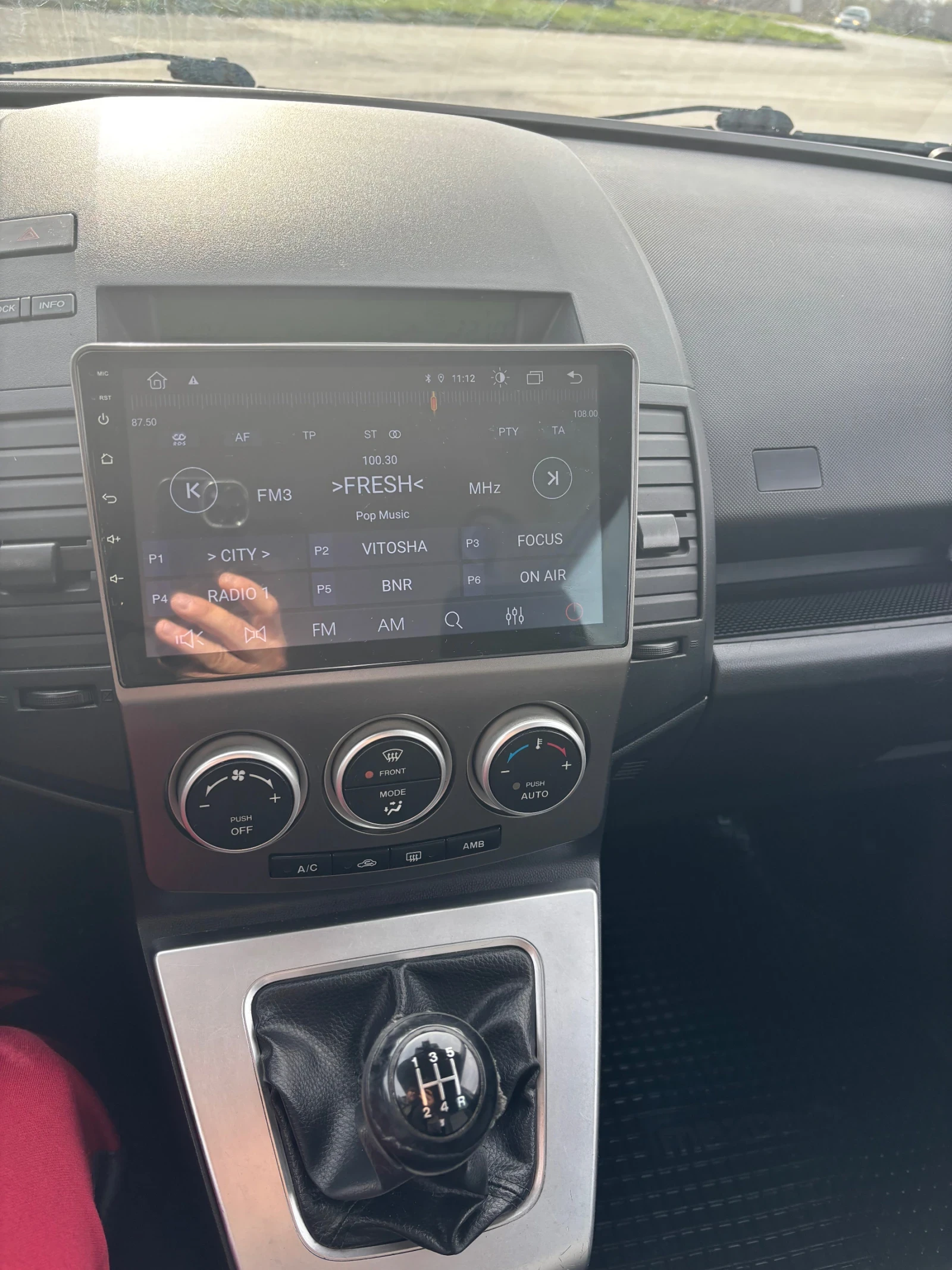 Mazda 5 | Mobile.bg   9