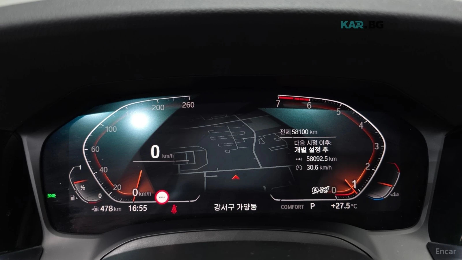 BMW 320 I/M-SPORT/DRIVE-ASSISTS, снимка 8 - Автомобили и джипове - 55739224