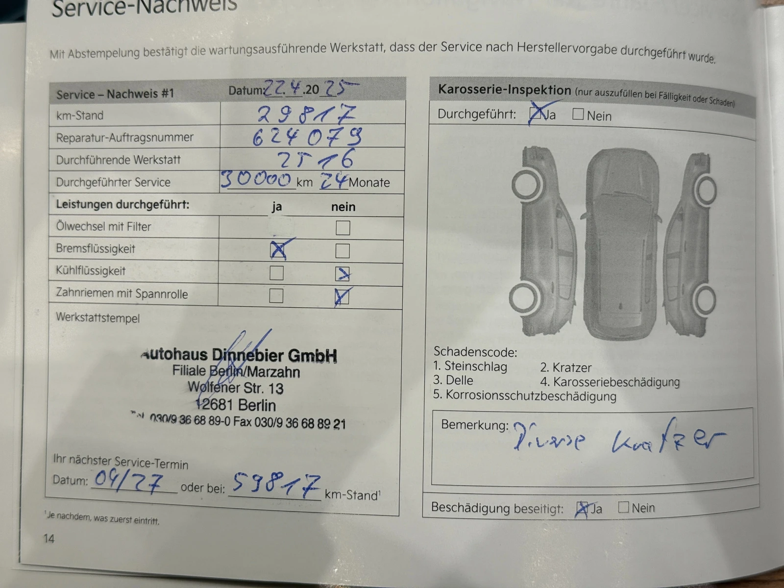 Kia EV6 GT-line RWD  | Mobile.bg � ����������� 14