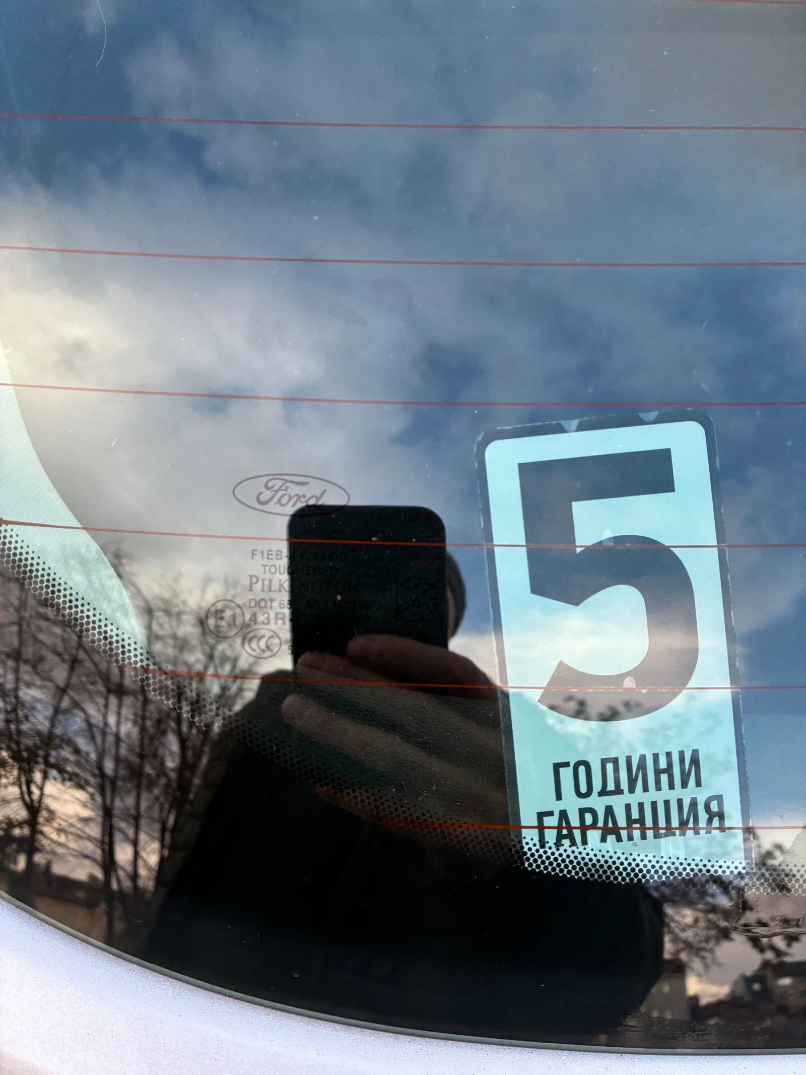 Ford Focus FORD focus ECOBOOST , снимка 12 - Автомобили и джипове - 55996374