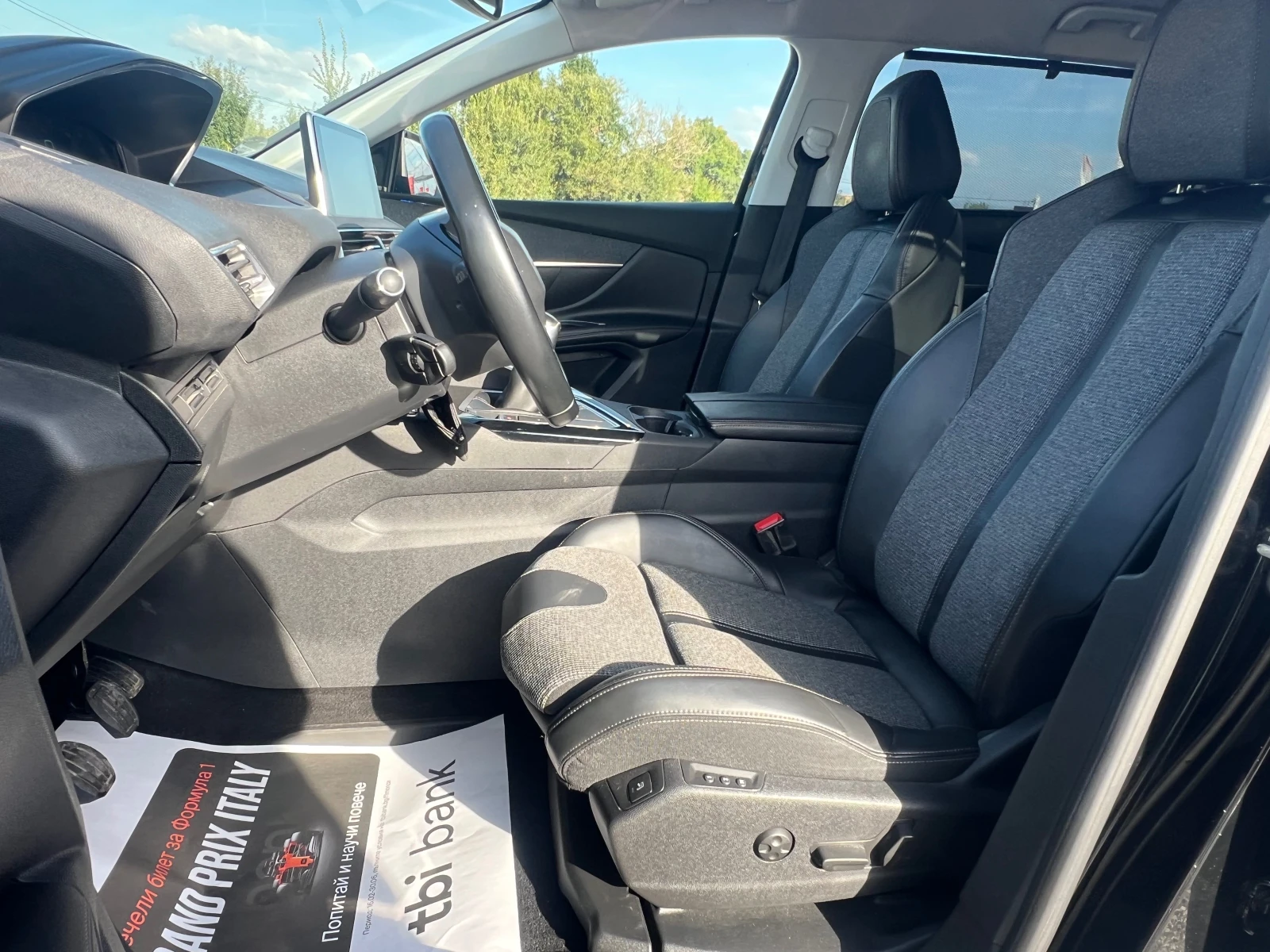 Peugeot 5008, снимка 11 - Автомобили и джипове - 56281096