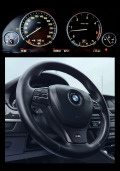 BMW 530 D* * M-PACKET* *  - [17] 