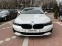 Обява за продажба на BMW 530E xDrive ~99 000 лв. - изображение 1