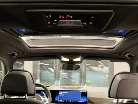 BMW X7 4.0d xDrive M-Sport Paket, снимка 11