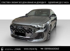 Audi RSQ8 FACELIFT / MATRIX / BLACK OPTIC / B&O / HUD / 360 , снимка 1